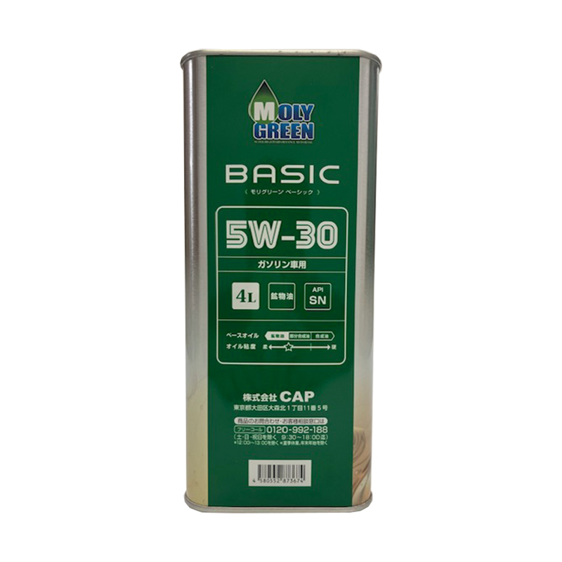 モリグリーン BASIC ベーシック 5W30 4L SN 鉱物油 ガソリン車用