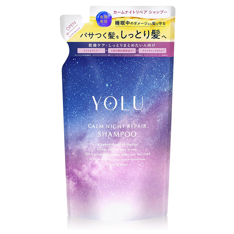 YOLU（ヨル） カームナイトリペア シャンプー 詰替え 370ml 日本製