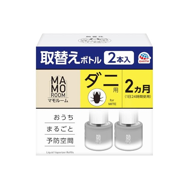 アース製薬 マモルーム ダニ用 取替えボトル 詰め替え 2ヶ月用 虫除け