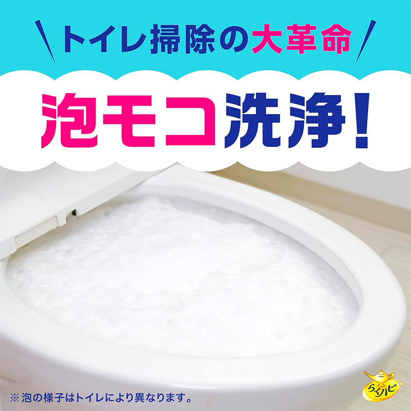 アース製薬 バブルーンセット マッハ泡 洗面台の排水管 ＋ いれるだけ 