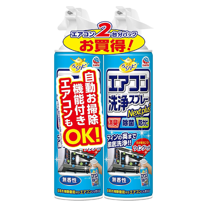 アース製薬 らくハピ エアコン 洗浄スプレー Nextplus 消臭 除菌