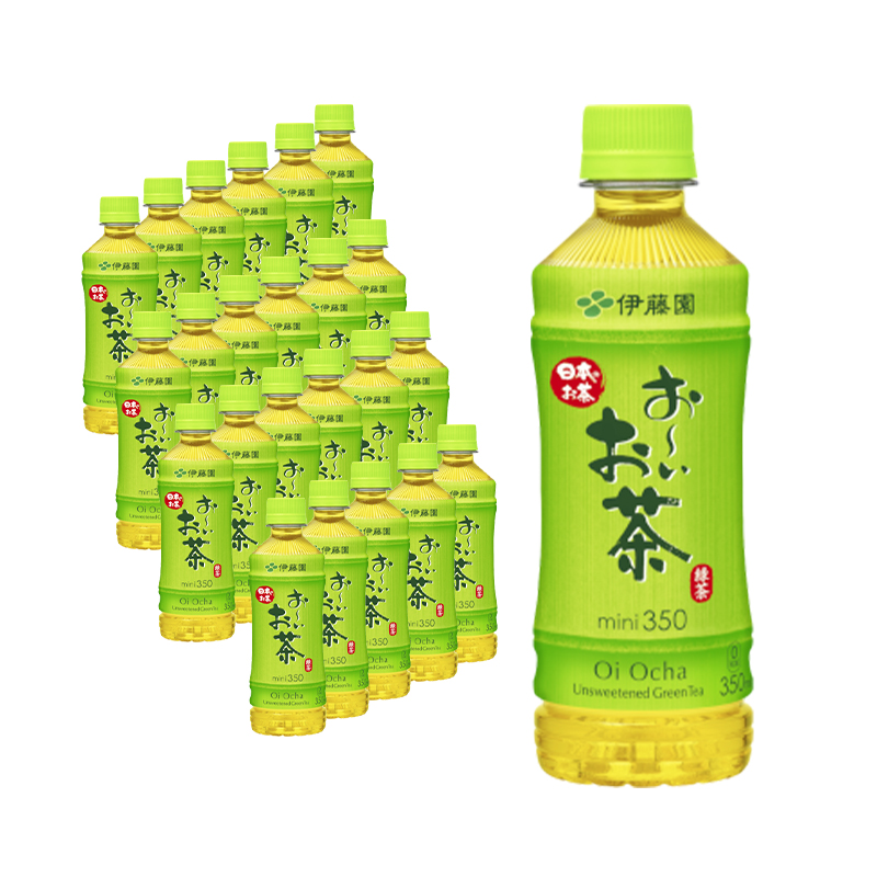 ペットボトル(お〜いお茶)の蓋 伊藤園 第16弾 『お～い、お茶 濃い茶』のキャップ やっと