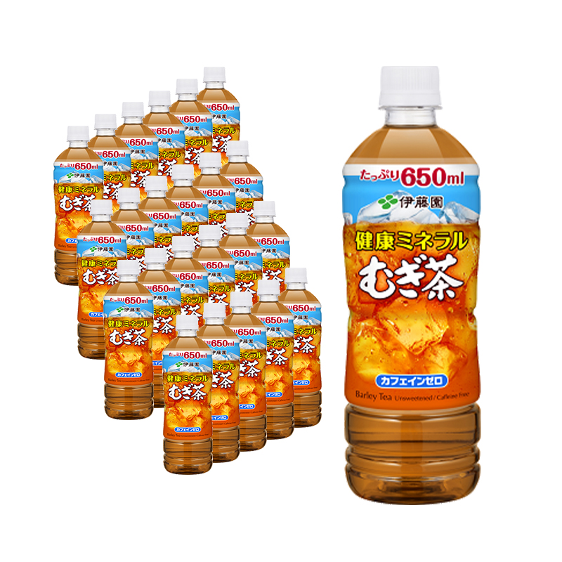 【24本セット】健康ミネラルむぎ茶 PET 650ml ペットボトル飲料 