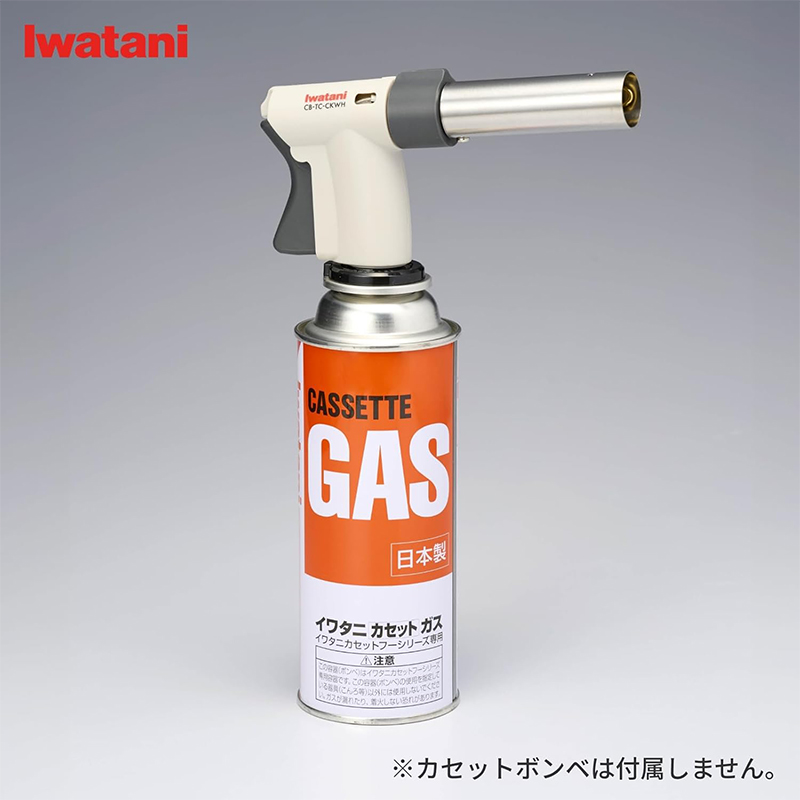 Iwatani（イワタニ） カセットガス クッキングトーチバーナー 炙りの