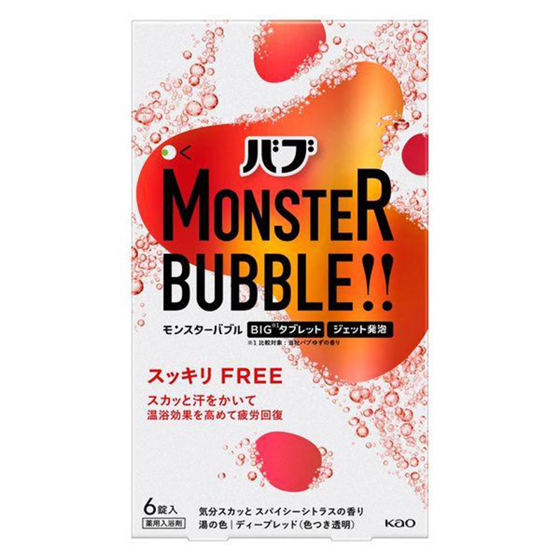 バブ 花王 モンスターバブル スッキリFREE 1箱 6錠入 スパイシー