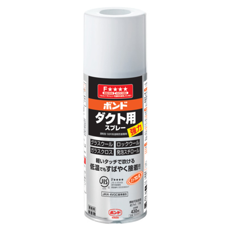 ボンド/コニシ コニシ ボンド ダクト用スプレー 接着剤 430ml 強力 速