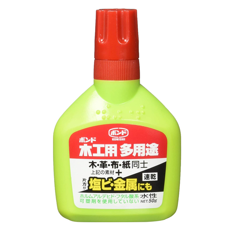 コニシ ボンド 木工用 多用途 ボトル 50g 水性 速乾 接着剤 安全