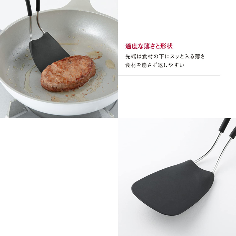 貝印 KAI ソフトナイロンターナー SELECT100 食洗機対応 DH3143 フライ返し 4901601176568