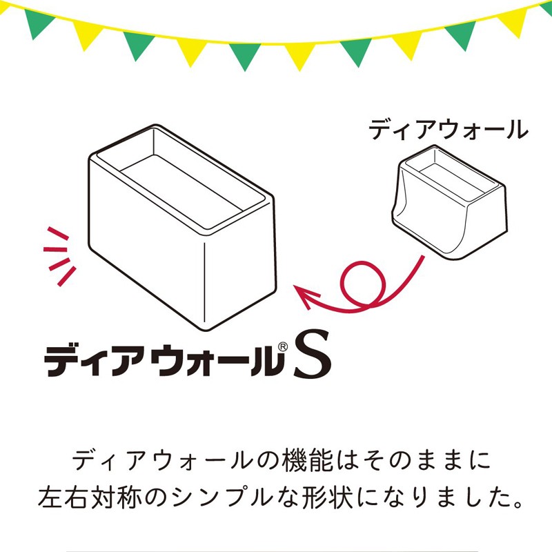 若井産業 WAKAI ツーバイフォー材専用壁面突っ張りシステム 2×6 ディア