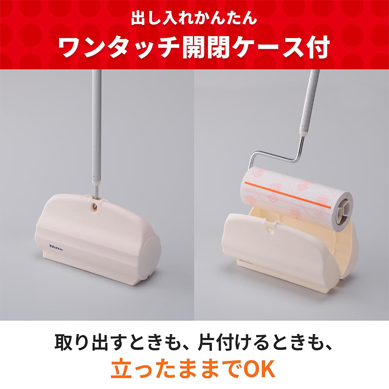 専用　ゴロゴロイメージ2セット Amazon.co.jp: ケータイかいツー!たまごっちプラス コロコロ