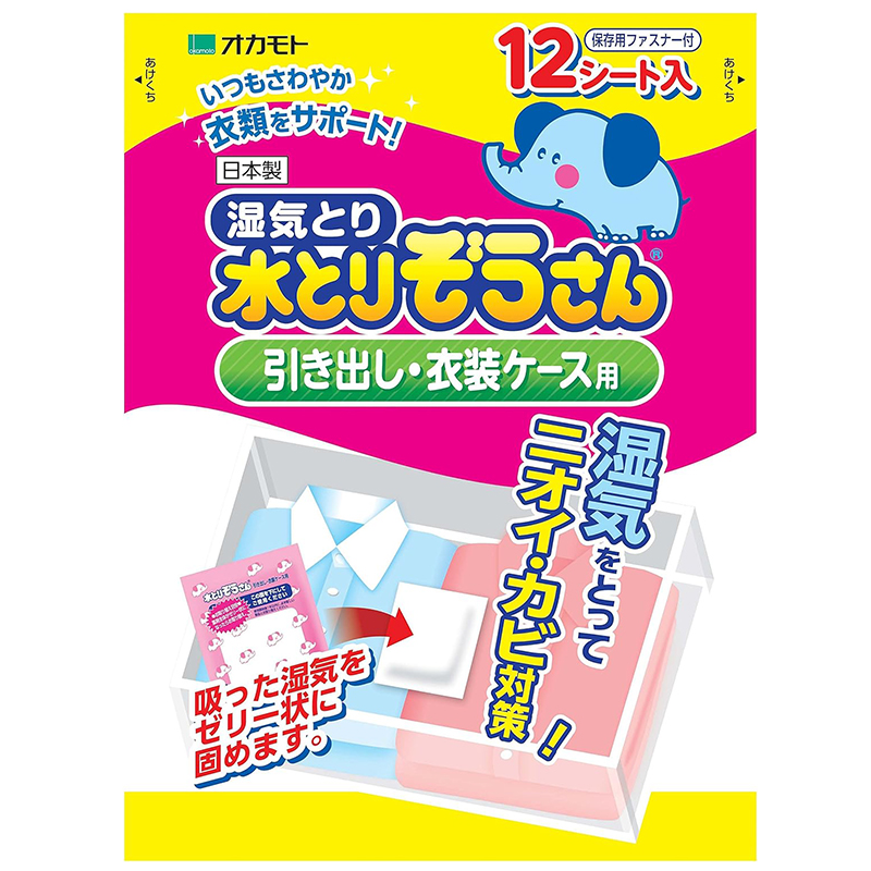 値下げ❗️水族館等に使われる倒木もどき(樹脂製) 4904637999415.jpg