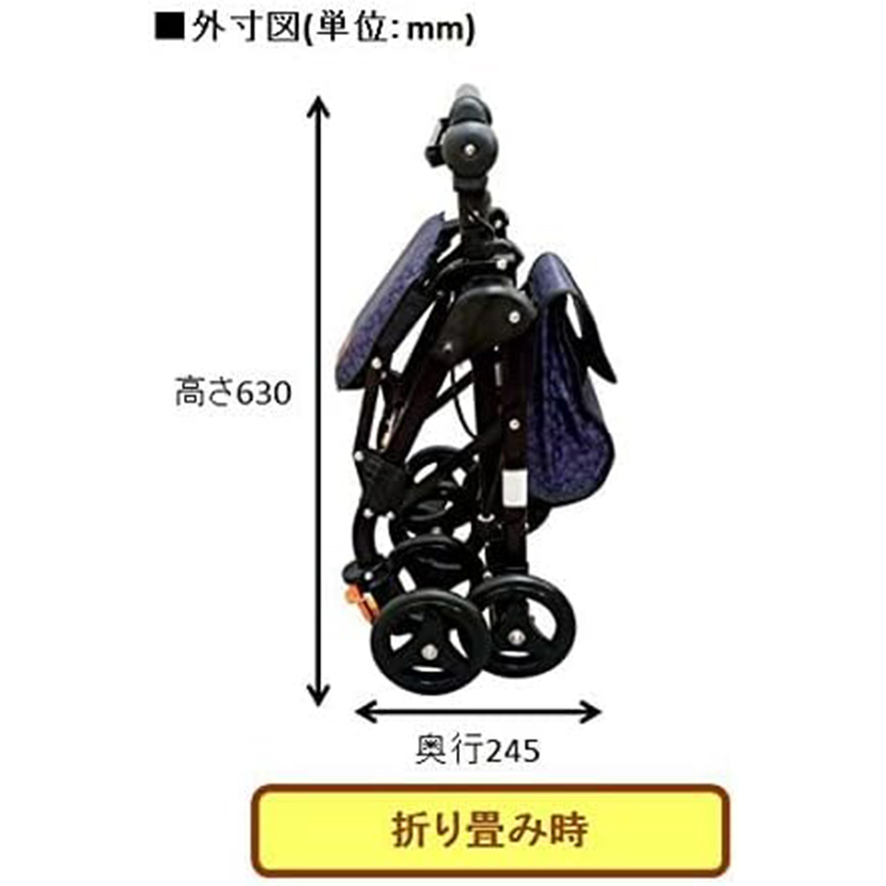 幸和製作所　テイコブナノン　CPS03 Tacaof ○限定クーポン対象○ シルバーカー 幸和製作所
