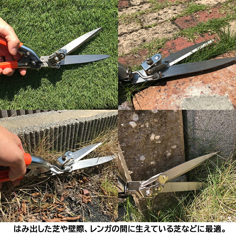 豪華芝刈りセット キンボシ ゴールデンスター 手動式芝刈機 ミラクル