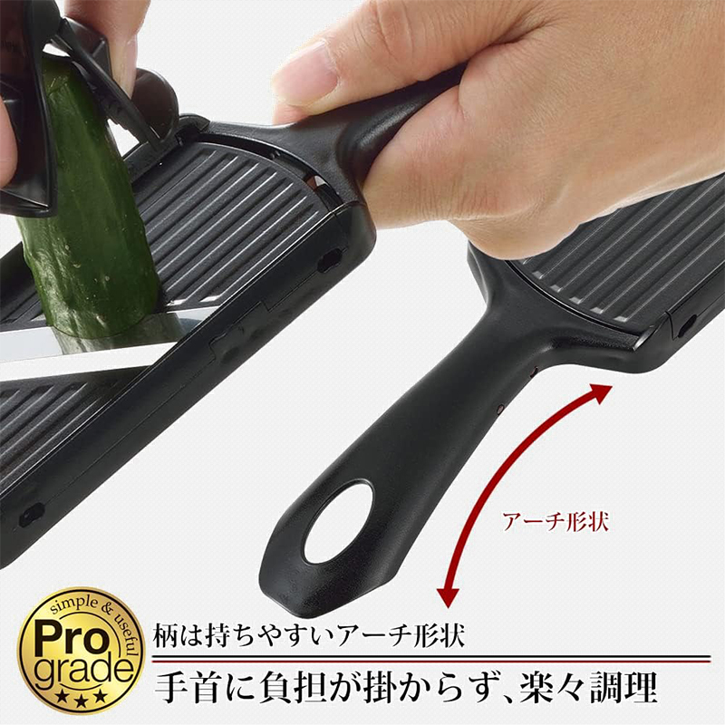 下村工業 プログレード 厚み調節ミニスライサー PG-630 日本製