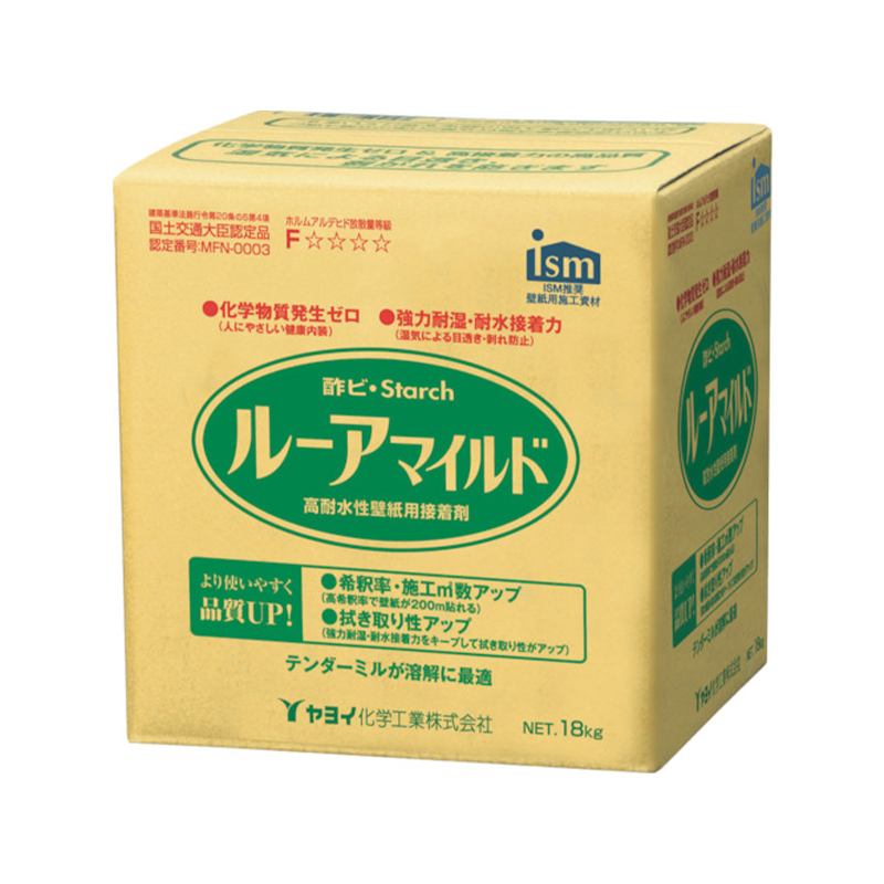 YAYOI ヤヨイ化学 ルーアマイルド 18kg 213-701 4964191611604 : ejoy