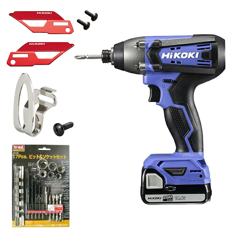 HiKOKI（ハイコーキ） 数量限定 17Pcsビット＆ソケットセット