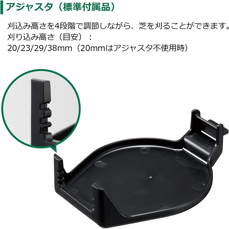 HiKOKI ハイコーキ コードレス芝生バリカン マルチボルト 18V HiKOKI ハイコーキ コードレス芝生バリカン マルチボルト 18V