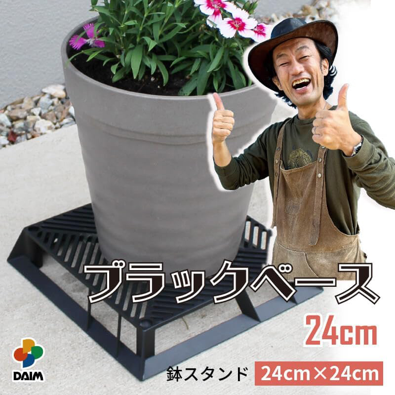 当時物　コナミ　みつめてナイト　フラワーガーデン　300ピース　新品未開封 現品 4色セット 明日香姫 白鉢付 サボテン あすか姫 レインボー