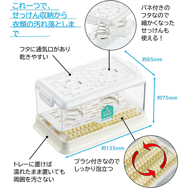 【もみじっこ】還元力(塩)200g 3袋セット×2☆【携帯ケース付き】 もみじっこ様専用】還元力(塩)200g 3袋セット×2☆【携帯ケース付き】
