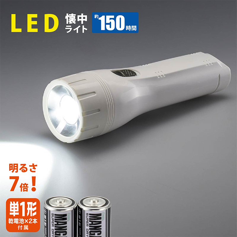 ヤングオイスター アクセサリートレイ LEDライト ヤングオイスター セット ヤングオイスター トレイ おすすめの通販｜通販のベルメゾンネット