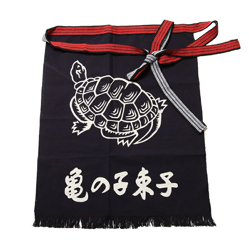 亀の子たわし 酒屋前掛け 亀の子束子 亀の子帆前掛 本体長60×幅47cm(房3cm込) 前掛け キッチン
