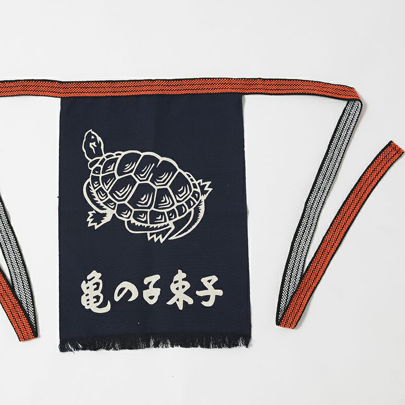 亀の子たわし 酒屋前掛け 亀の子束子 亀の子帆前掛 本体長60×幅47cm(房3cm込) 前掛け キッチン