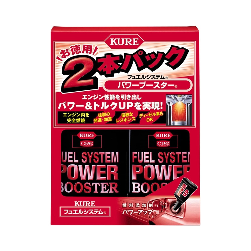 KURE フュエルシステム パワーブースター 60本セット KURE 呉工業 フュエルシステム パワーブースター ガソリン車
