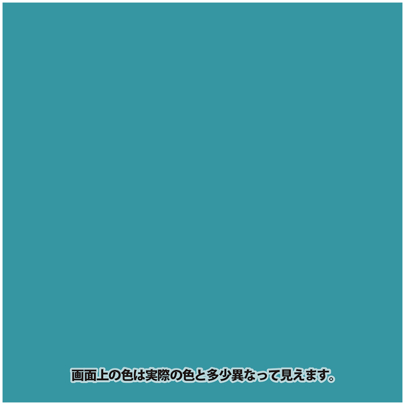 まつページ アシトレスニーカー – BMZ公式