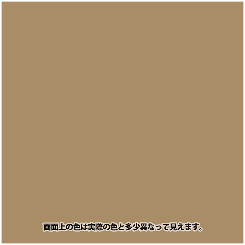 4972910028374_1.jpg