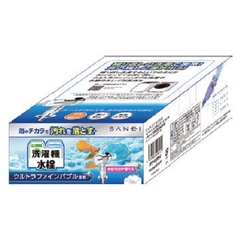 お取り置き専用ページ ウルトラサン、オメガルビー、プラチナセット Amazon | ポケットモンスター オメガルビー・アルファサファイア