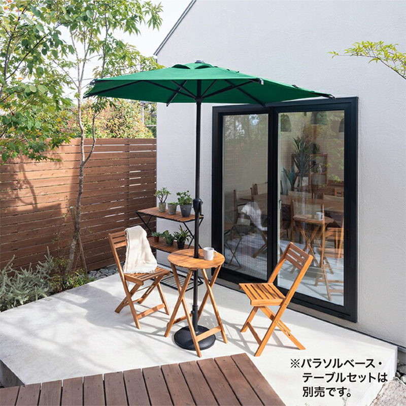 タカショー 日よけ ガーデンパラソル 2.3m グレー 角度調節可能 UV