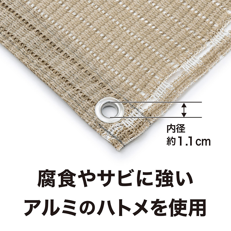 タカショー クールシェード エアー 1.8×2m グレー CLS-20GYA