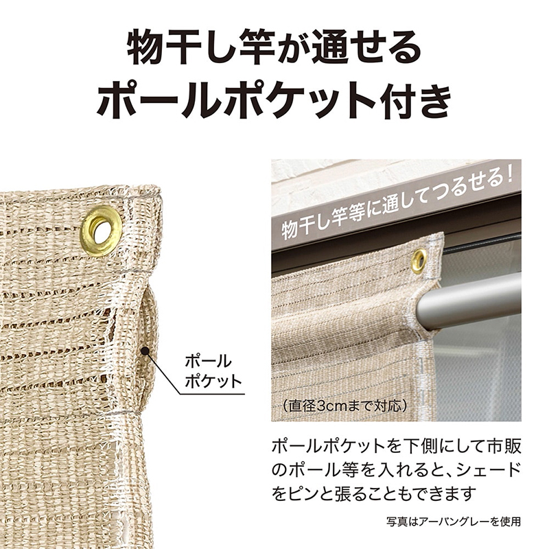 ki-no Purveyors別注ストライプシェード新品 Pazdesign | PRODUCTS | WADER&SHOES SAC-029