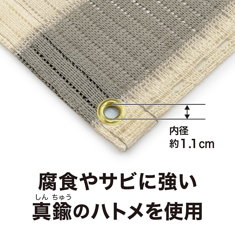 ki-no Purveyors別注ストライプシェード新品 ki-no Purveyors別注ストライプシェード新品