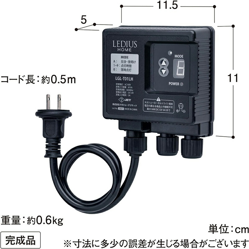 いつも2525 スーパータイガーイナガワ10枚セット室内用 SANKA squ+ サンカ インボックス 収納ボックス 横型 NIB-YMWH 12