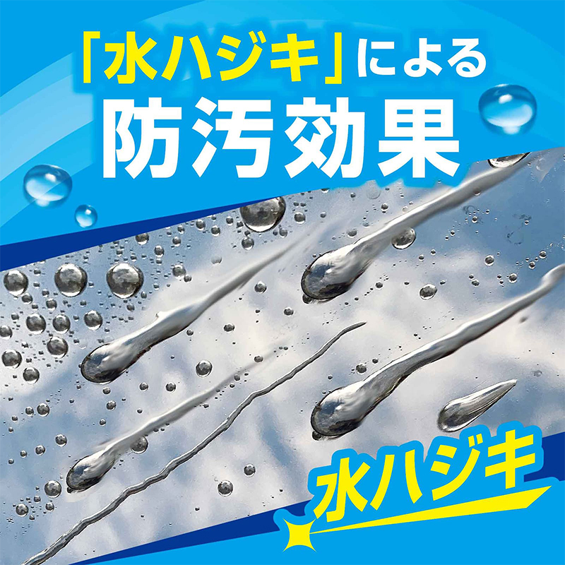 ProStaff（プロスタッフ） エックスマールワン 時短洗車 470ml 車用