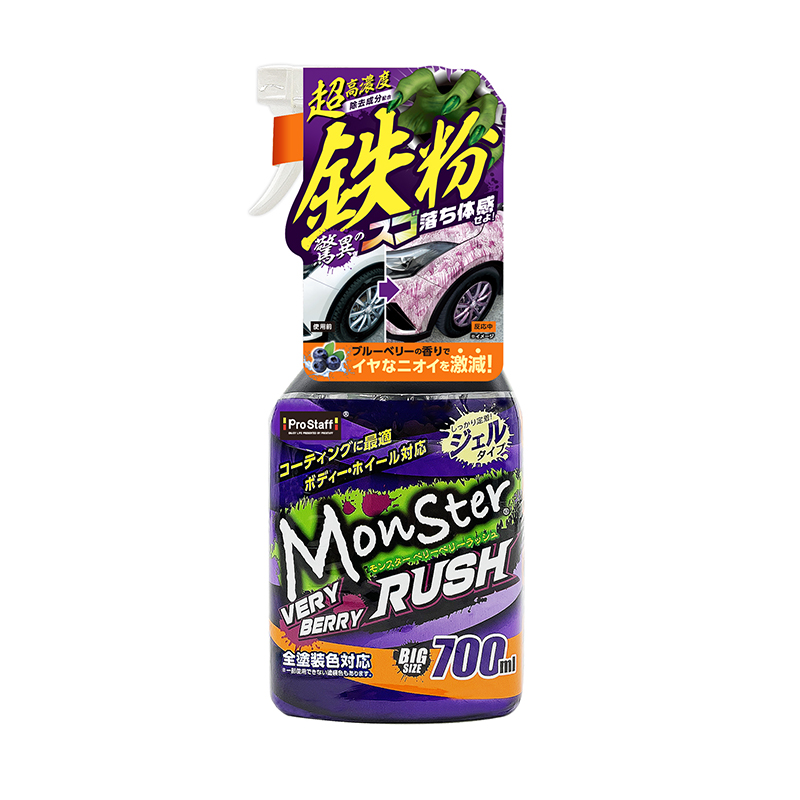ProStaff（車） プロスタッフ モンスター ベリーベリーラッシュ