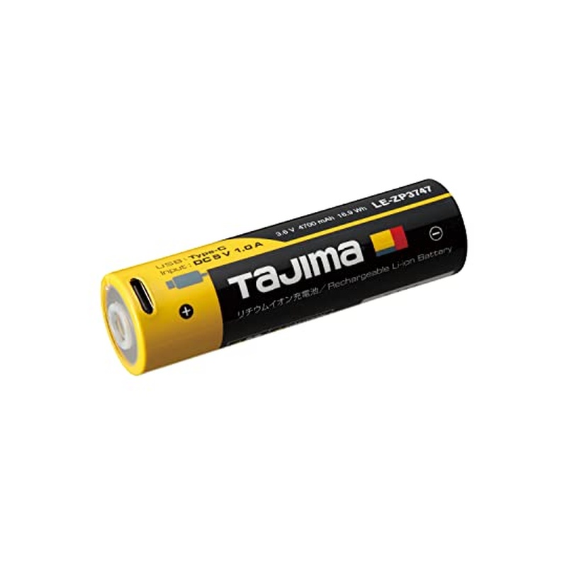 Tajima（タジマ） LED ヘッドライト キープジャスト ブースト最大500lm