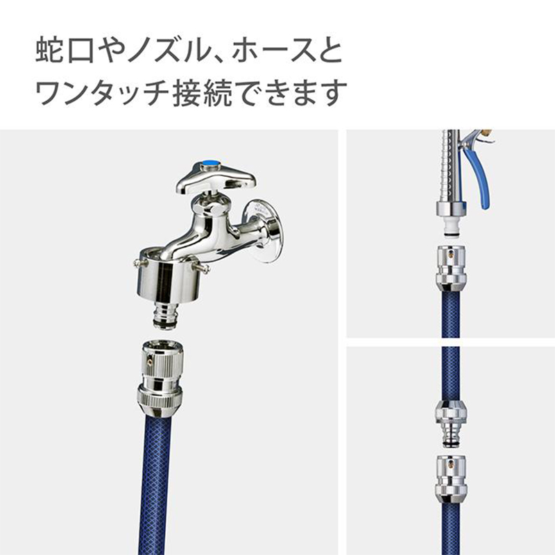 タカギ takagi メタル コネクター G310 : ejoy Yahoo