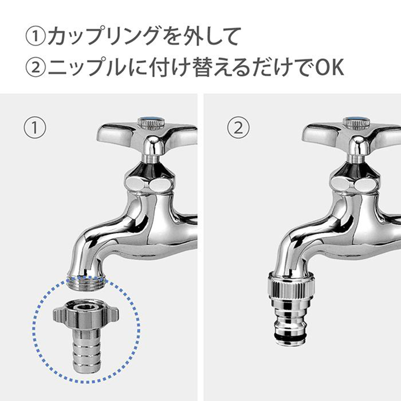 タカギ takagi メタルネジ付 蛇口ニップル G312 : ejoy Yahoo