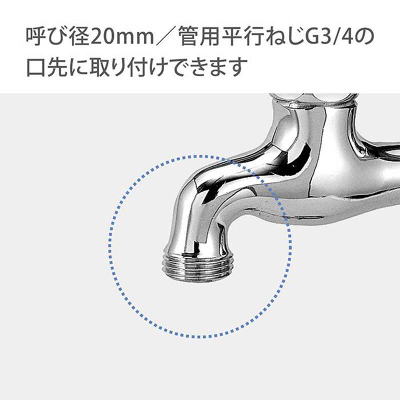 ✔三井生命 純銀メダル ２点セット ノベルティ まとめ売り バイク用チェーン カラー:GOLD RJ（クリップタイプ） 420NZ3