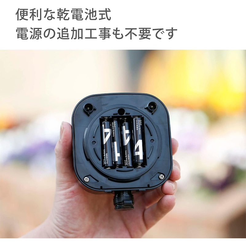 タカギ（takagi） かんたん水やりタイマー スタンダード 簡単水やり