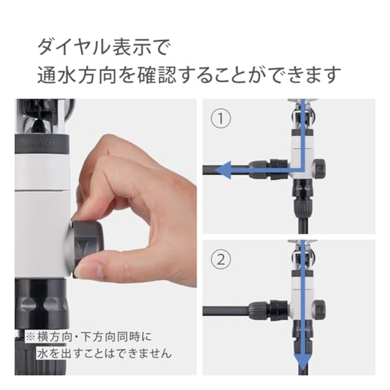 タカギ（takagi） ラクロック分岐蛇口ダブルニップル(CG) 蛇口ニップル