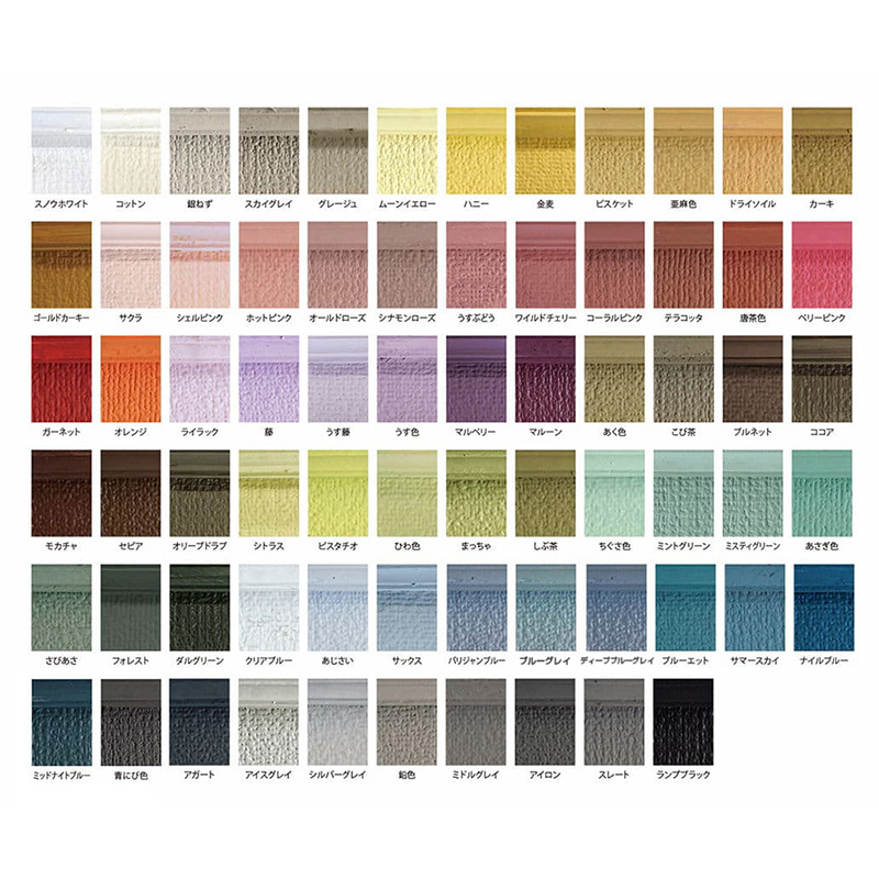 漆ページ ニッペホームオンライン ニッペ 水性 塗料 STYLE DIYペンキ 1kg