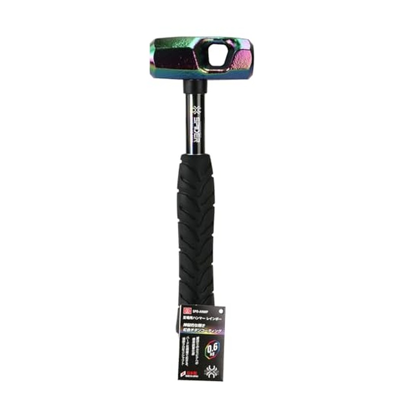 SKY HAMMER スカイハンマー WF6/7F 新品 藤原産業 SK11 足場用ハンマー レインボー SPD-AH06P 4977292133326