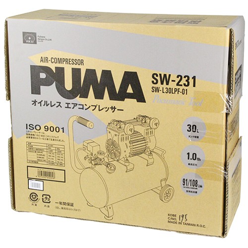 SK11 エアコンプレッサ SW-231 SW-L30LPF-01 藤原産業 タンク容量 30L 【GS】 : 4977292450058 :  ejoy Yahoo!ショッピング店 - 通販 - Yahoo!ショッピング