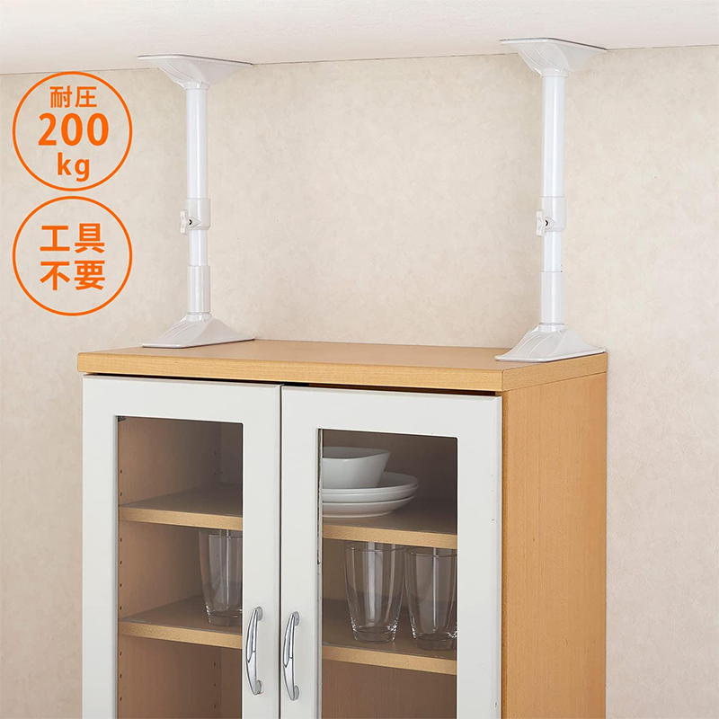 平安伸銅工業　家具転倒防止用品 ホワイト 10個セット 平安伸銅工業 突ぱり耐震ポール Lサイズ 家具転倒防止突っ張り棒 2本組
