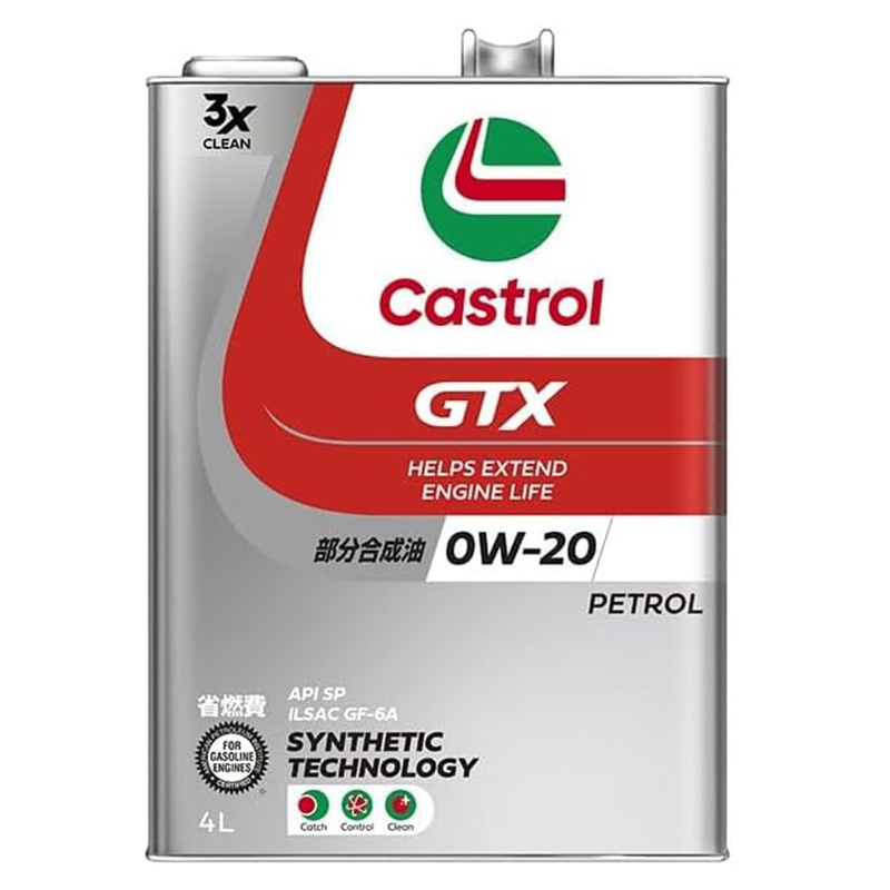 CB9原料 5g 4985330122959.jpg