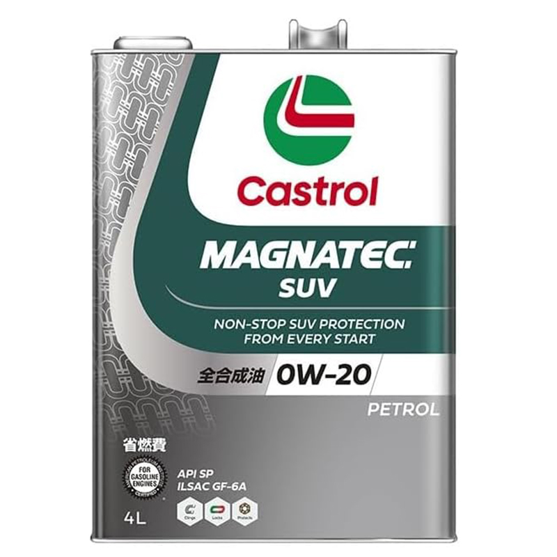 Castrol（カストロール） マグナテック SUV API SP 4L 全合成油 1缶 4