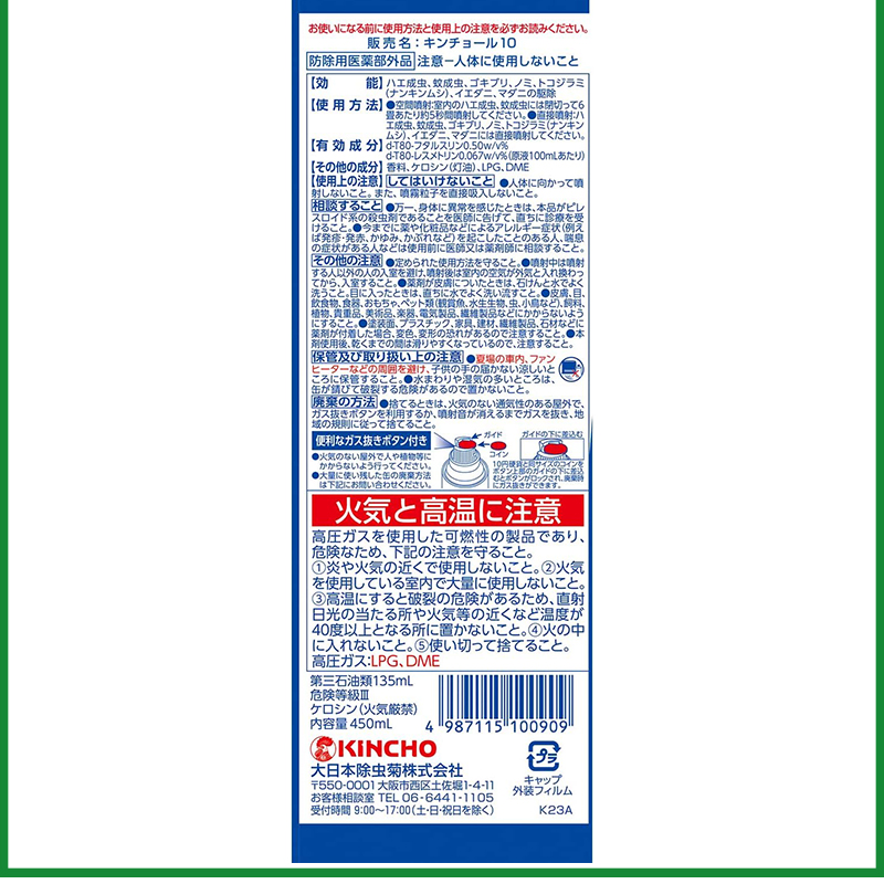 薬草3種 楽天市場】Zoot 徳用パック 300粒 ペット 乳酸菌 サプリメント